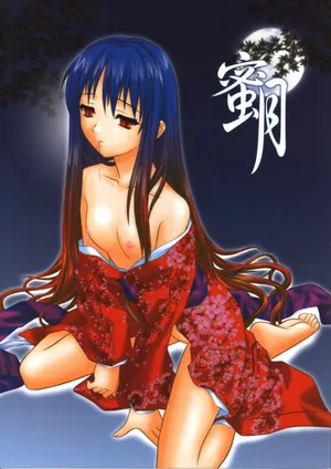 (C62) [.30-06 (Tsutsumi Akari)] Honey Moon | Mitsugetsu Vol. 2 (Tsukihime) [English] [ianuela]