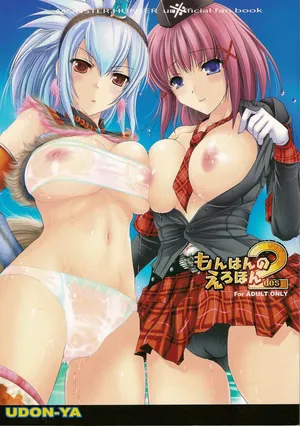[UDON-YA] Monhan no Erohon 2 [English]