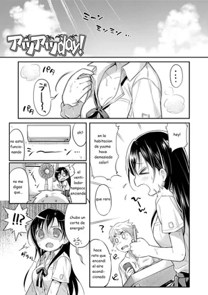 First love H 02