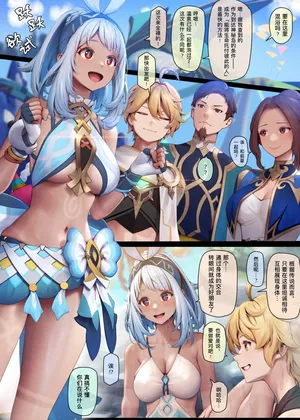 [MANA] Mualani 1-3 Collection (Genshin Impact) [Chinese] [Decensored] [文本個人修正優化版]