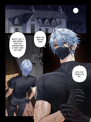 [PCrow] The Doppelgänger's Lure 2