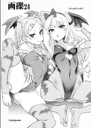 (C91) [Fatalpulse (Asanagi)] Gareki 24