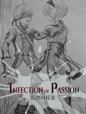 [Purelewds] 精熱の接染