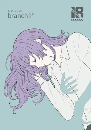 [nen)branch[ jack jeanne )