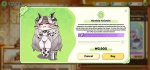 [ROD.WEL] Newbie Holstein