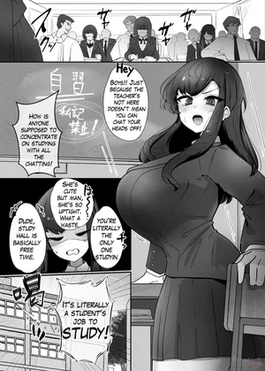 [Hyoui Lover (Alfre-Tori)] Class Rep Corrupossession