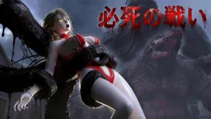[NOOK] 必死之战01