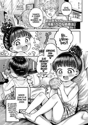 [Yoshiki-chan] Shoudoku! Pero-Name Ryouhou (COMIC LOE VOL.23 Maniacs) [Spanish] [Rakuen Translations]