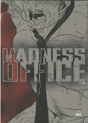 [Rybiok] MADNESS OFFICE [Japanese]