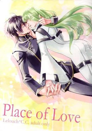Code Geass Lelouch Of The Rebellion - Placer of Love