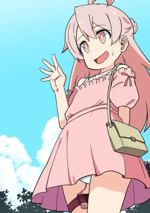 [Tsyatu] Mhr-chan ga Sosou suru Yatsu (Onii-chan wa Oshimai!)