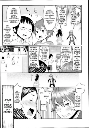 (Agata) Musuko Jiman | Mom's Pride (French