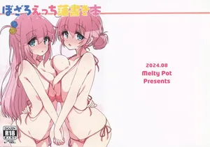 (C104) [Melty Pot (mel)] Bozaro H Rakugaki Bon (Bocchi the Rock!)