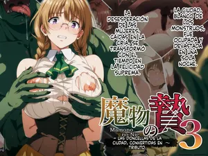 Mamono no Nie 3 (Spanish) (MTL)