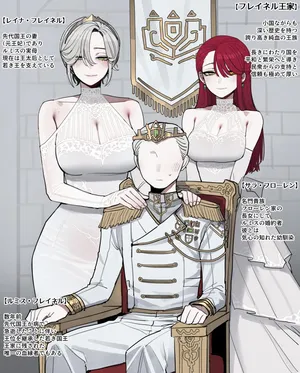 [Ratatatat74] 26/02 5$ reward