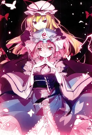 [Midnight Dessert (Kurudaz)] Singing Butterfly Blossoms - Part One (Touhou Project) [Chinese] [千年组同人汉化]