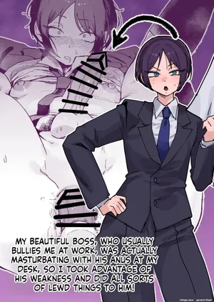 (Sakenotsakana Saomon) My beautiful boss (who's a power-harassing sadist) was masturbating anally at my desk, so I took advantage of his weakness to do all sorts of lewd things to him! Español