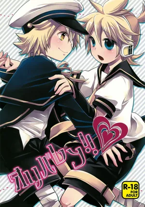 [Yomosugara (Yomogi Ringo)] Oliver-Len! (VOCALOID)