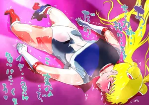 [Zizi] セーラームーン大放出 (美少女戦士セーラームーン)