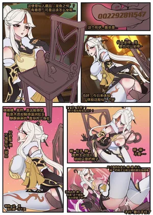 野九作品合集