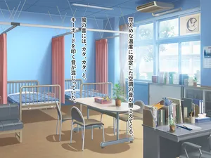 [Natural Kanojo (Yatsuki)] Magical MILF Mai -Corruption parasitic sex-