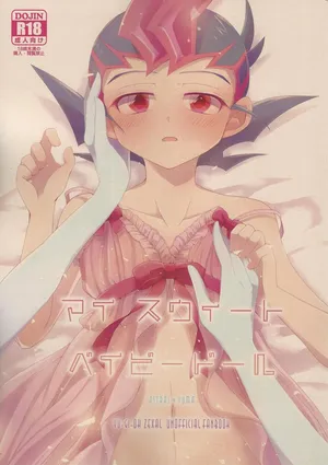 (C107) [mowano (Chitose)] Mai suuito beibidoru (Yu-Gi-Oh! ZEXAL)