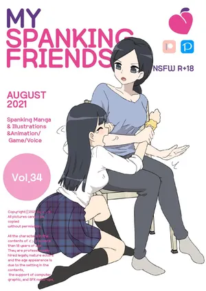 [Eingyeo] My Spanking Friends (2021-08) [Korean]