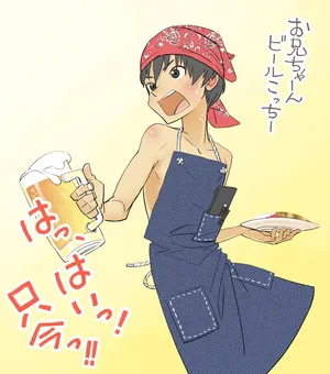 [Kune Kune Project (Kune)] 007 - Welcome to the UMI no IE [JP]