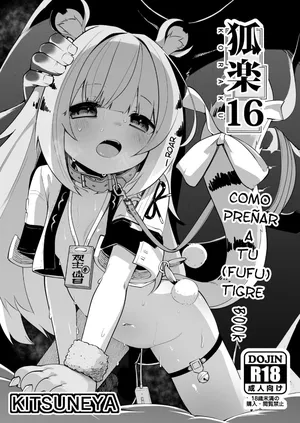 [Kitsuneya (Leafy)] Koraku 16 | Como Preñar a tu (Fufu) Tigre Book (Zenless Zone Zero) [Spanish] [Satoru] [Digital]