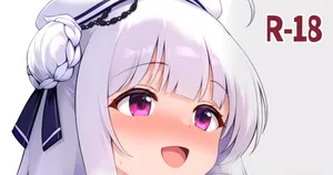 [うにあはと] Skeb依頼絵①