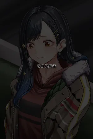 [Amagiri Miki] Shiraishi An