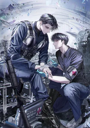 [hq-yunak] [해량무현] 평범한 사람들 {KR}