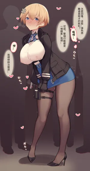 [菜さん] VSK-94① (Girls' Frontline)