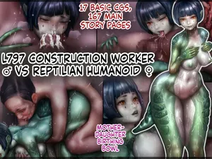 [Jingai Lab] Reptilian Sex [English MTL]