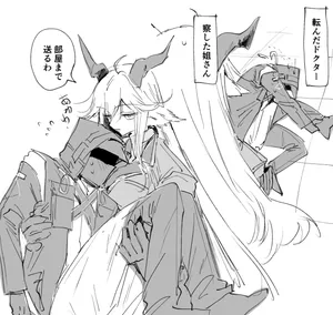 [ラピス] デーゲンブレヒャーとドクター (アークナイツ)