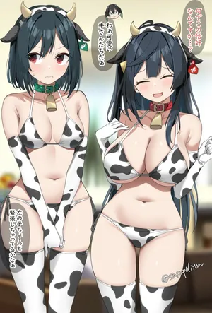[sasa] しおせつ