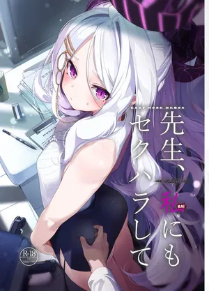 [EASY MODE HEROS (Anakuro)] Sensei, Watashi ni mo Sekuhara Shite | 선생님, 나한테도 성희롱해줘 (Blue Archive) [Korean] [Decensored] [Digital]