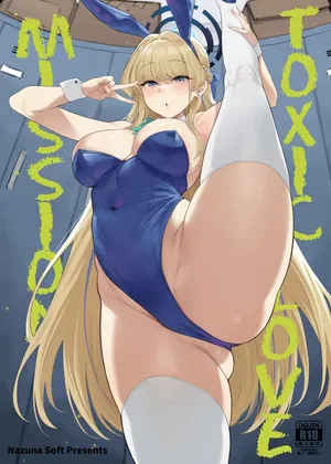 [Nazunasoft (Katsura Harufumi)] Toxic Love Mission (Blue Archive) [Russian] [Shir0] [Digital]
