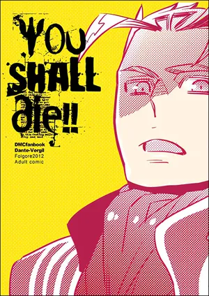 [Folgore(眼帯ヒゲマニア)]YOU SHALL DIE [Dante x Vergil](Devil May Cry) [Chinese][NEW EDITION]