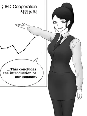 [Philia] Being unpaid slave by Honey-trap