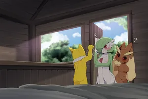 [DAGASI] スリーパーの卑劣な罠 (ポケットモンスター)