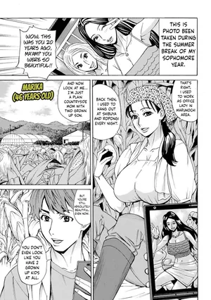 [Makibe Kataru] Dakaretagari no Tsuma Ch. 5 [English]