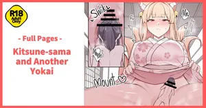 [Odoru London] Okitsune-sama to Mou Ippiki no Youkai | Kitsune-sama and Another Yokai [English]