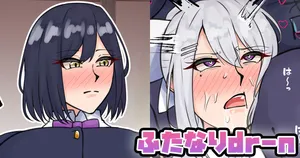 [テフル] ふたなりdr-n (にじさんじ)