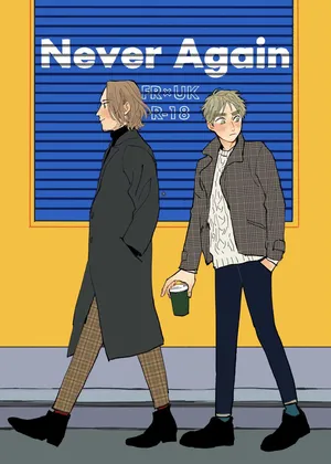 [ビロウ (Ajimasa)] Never Again (Hetalia Axis Powers) [Digital]