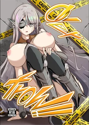 [TreeDrop] Overflow!! [Chinese] [Mcx2005个人翻译] [Digital]