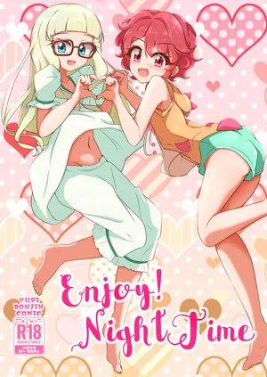 エンジョイ♪ナイトタイム