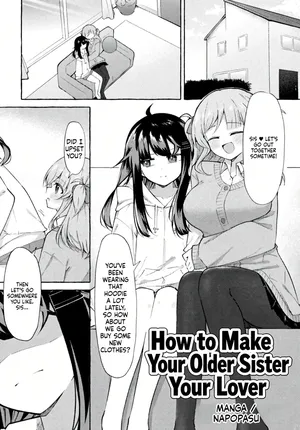 How to Make Your Older Sister Your Lover