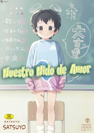 [Satsuyo] Watashi-tachi no Manabiya｜Nuestro nido de amor [MebanearonxPendejo]