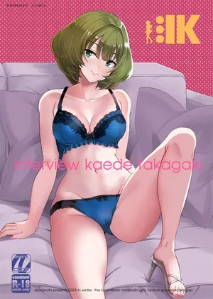 [Esora note (Majima Shiroyuki)] Takagaki Kaede Interview (THE IDOLM@STER CINDERELLA GIRLS) [Chinese] [Digital]
